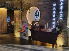 -苏帮袁Sue Cuisine(南开大悦城店)
