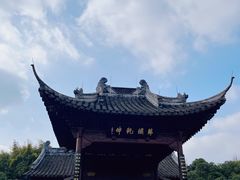 -钱王祠
