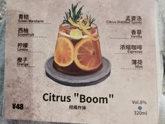 -BE NORMAL CAFE(霞溪路店)