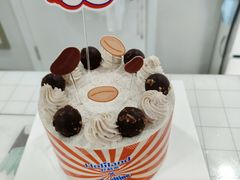 -好利来(南塔店)