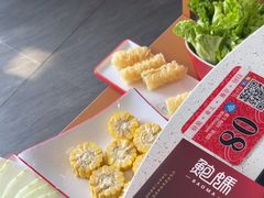 -鲍媽·原汤鲍鱼鸡(克拉广场店)