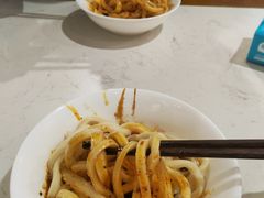 红油甜水面-樊三嬢手工甜水面(大邑安仁店)