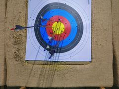 -蓝天射箭馆·专业射箭运动(诚丰广场店)