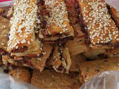 -周记传统糕点PASTRY(蜀汉路店)