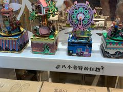 -九木杂物社(大族广场店)