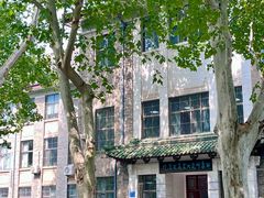 -山东师范大学(千佛山校区)