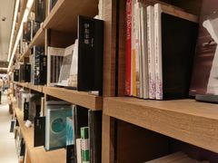 -茑屋书店(天目里店)
