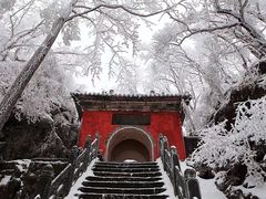 -武当山风景区