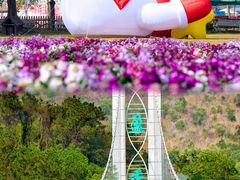 -盈香心动乐园