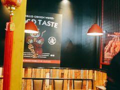 大堂-小红烤翅(傅厚岗店)