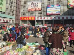 -锦绣大地批发市场-B座