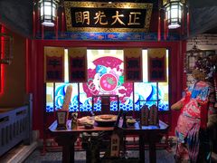 -哥老官重庆美蛙鱼头(龙湖杭州金沙天街店)