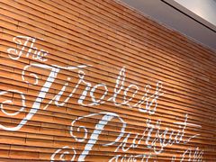 -星巴克(上海虹桥新天地二店)