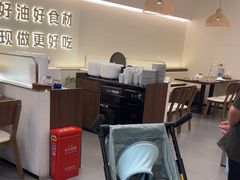 -U你·天然调味(南湖总店)