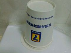 -7天酒店·贵阳小十字店