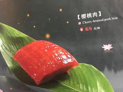 -吴门人家·苏宴宫廷菜(拙政园店)