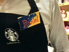 -星巴克(深圳星都豪庭店)