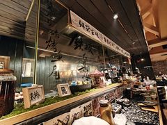 -贰醒·私房小院烧烤 (太古里店)