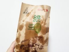 绿豆饼礼盒装-苏顺成纯绿豆饼(中华南大街店)