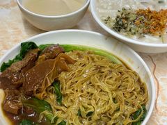 -凌记(泮塘路店)