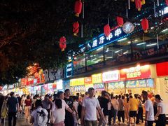 -潘多多·山里人锅巴土豆(八一路店)