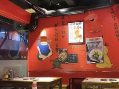 -老天桥蛙炉火锅(姑苏总店)