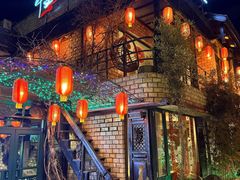 -慢丽江·云南野生菌土鸡锅(付家庄店)