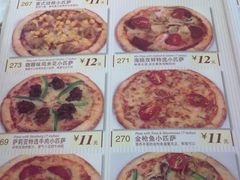 -萨莉亚意式餐厅(河东万达店)