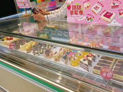 -精点味道(西安路店)