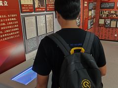 -顾正红纪念馆
