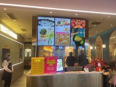 -小杨生煎(湟普汇店)