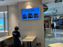 -好人民间小吃·番茄鱼酸菜鱼(木渎悠方店)