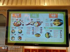 -五四广场美食城(福泰广场店)