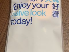 -天真蓝照相馆(五角场百联又一城店)