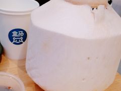 -盒马X会员店(王府井奥莱UP TOWN店)