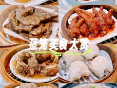 -金苑海鲜酒家(新港中路店)