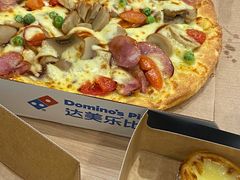 -达美乐比萨(商城路店)