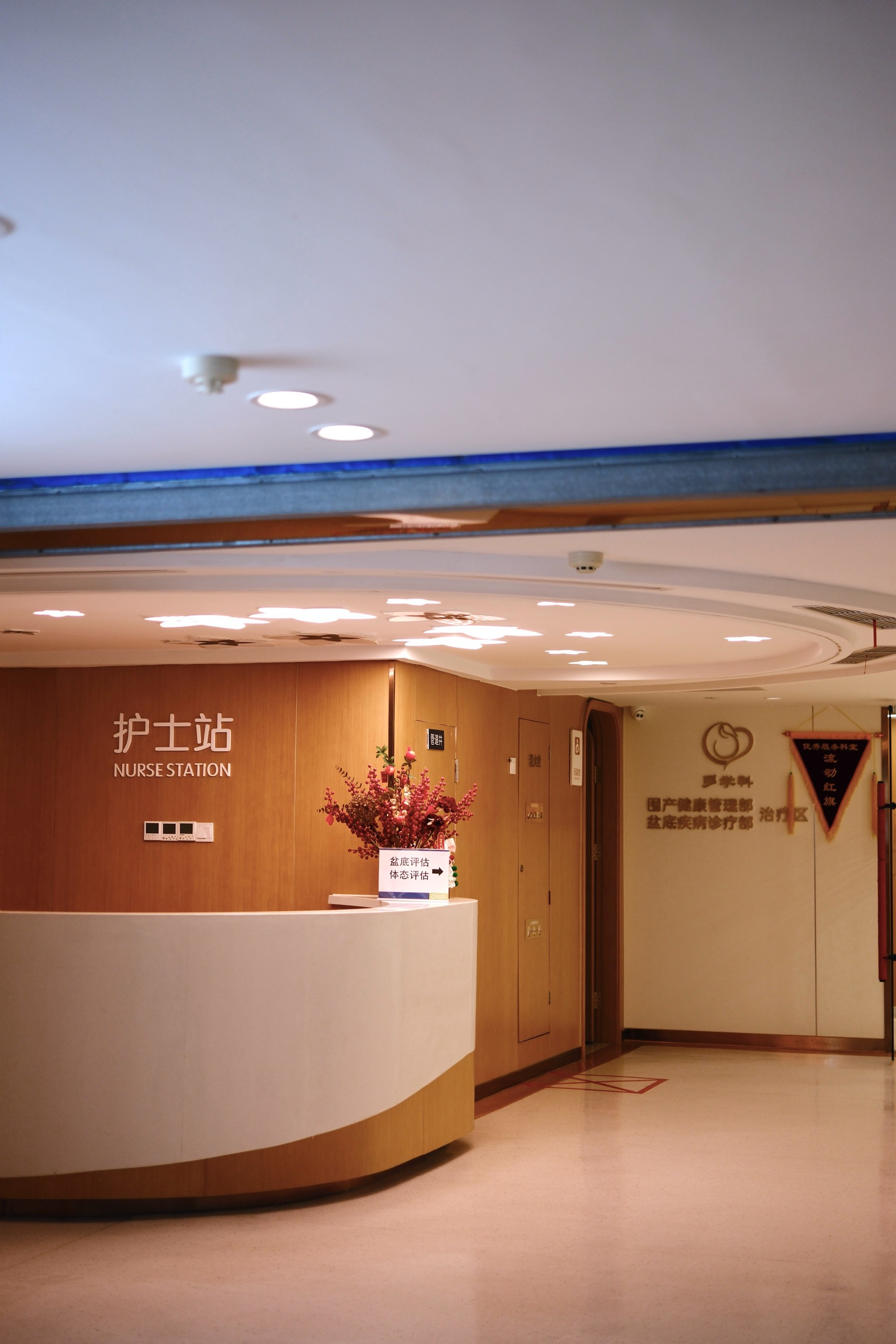 北京妇产医院、门头沟区跑腿预约挂号，办事效率高的简单介绍