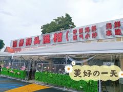 -澳门环岛游湾仔码头