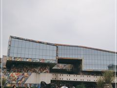 -四川美术学院美术馆