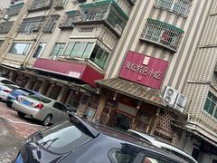 -海坛特色小吃·只做平潭特色菜(平潭店)