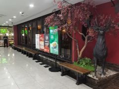 -新白鹿餐厅(银泰西湖文化广场店)