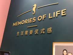 -海马体照相馆(无锡清扬茂业天地店)
