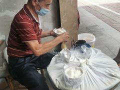 -衍记豆腐花