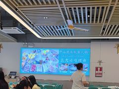 -粤顺渔坊·中山脆肉鲩火锅(清湖店)