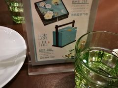 -有璟阁港式餐厅(国贸商城店)