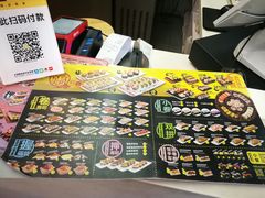 -N多寿司(惠山万达店)