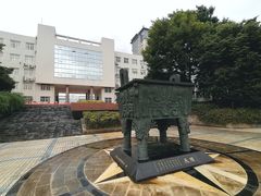-南京航空航天大学(将军路校区)