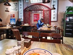 -左陕右甘(亚运村店)