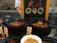 -漢咖啡·全服务式自助晚餐(武汉洲际酒店)